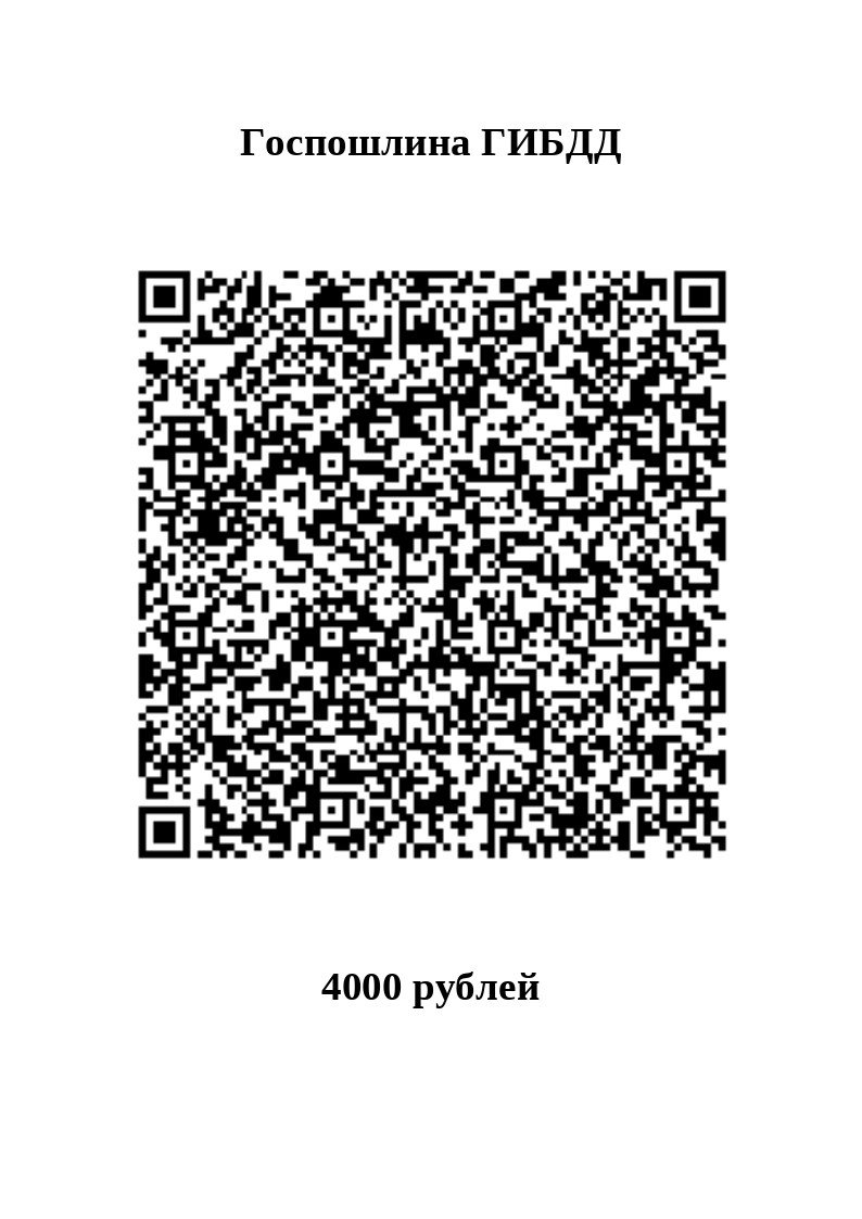 2025-08-29_12-14-10.png