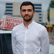 Бертрам Александр Сергеевич
