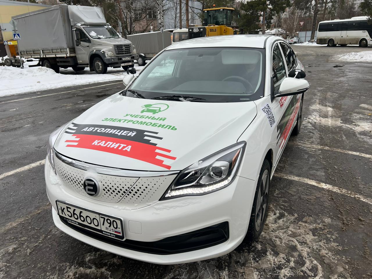 Электромобиль Evolute К566ОО790