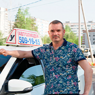 Бессонов Алексей Алексеевич