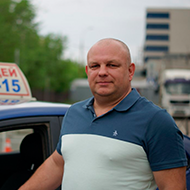 Бондарев Дмитрий Викторович