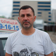 Бертрам Сергей Владимирович