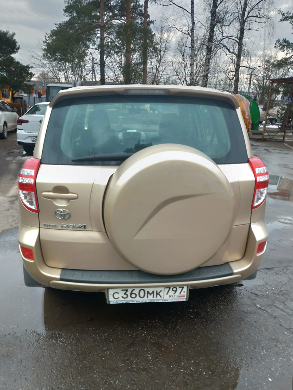 Toyota RAV4 С360МК797