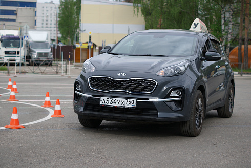 KIA Sportage A534YX750