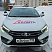 LADA VESTA В364ОК790