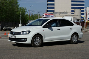 Volkswagen Polo X789AB790