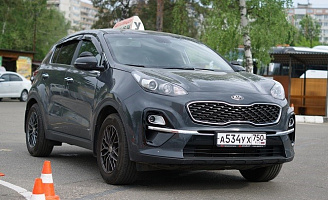 KIA Sportage A534YX750