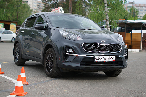 KIA Sportage A534YX750