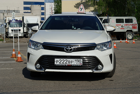 Toyota Camry P222BP190