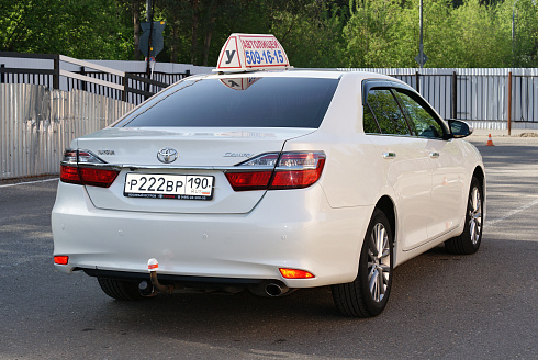 Toyota Camry P222BP190