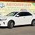 Toyota Camry P222BP190