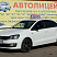 Volkswagen Polo X676AB790