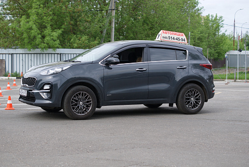 KIA Sportage A534YX750