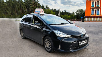 Toyota Т861МЕ790