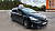 Toyota Т861МЕ790
